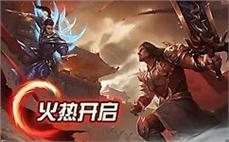 合击中变传奇私服：加入合击与中变的传奇私服，享受不同职业的协同战斗